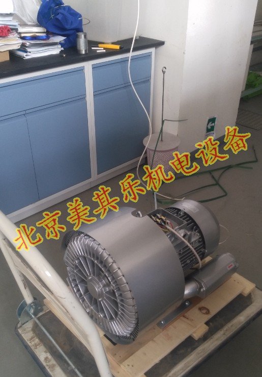 北京建筑大學接線通電實驗高壓鼓風機中